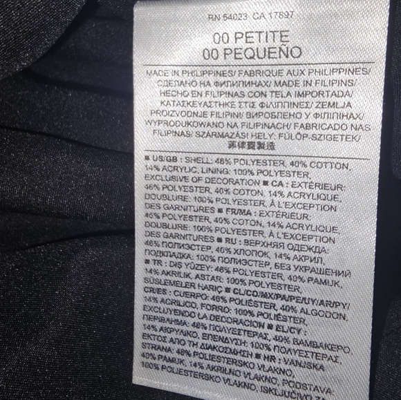 New skirt Banana Republic - Picture 11 of 13